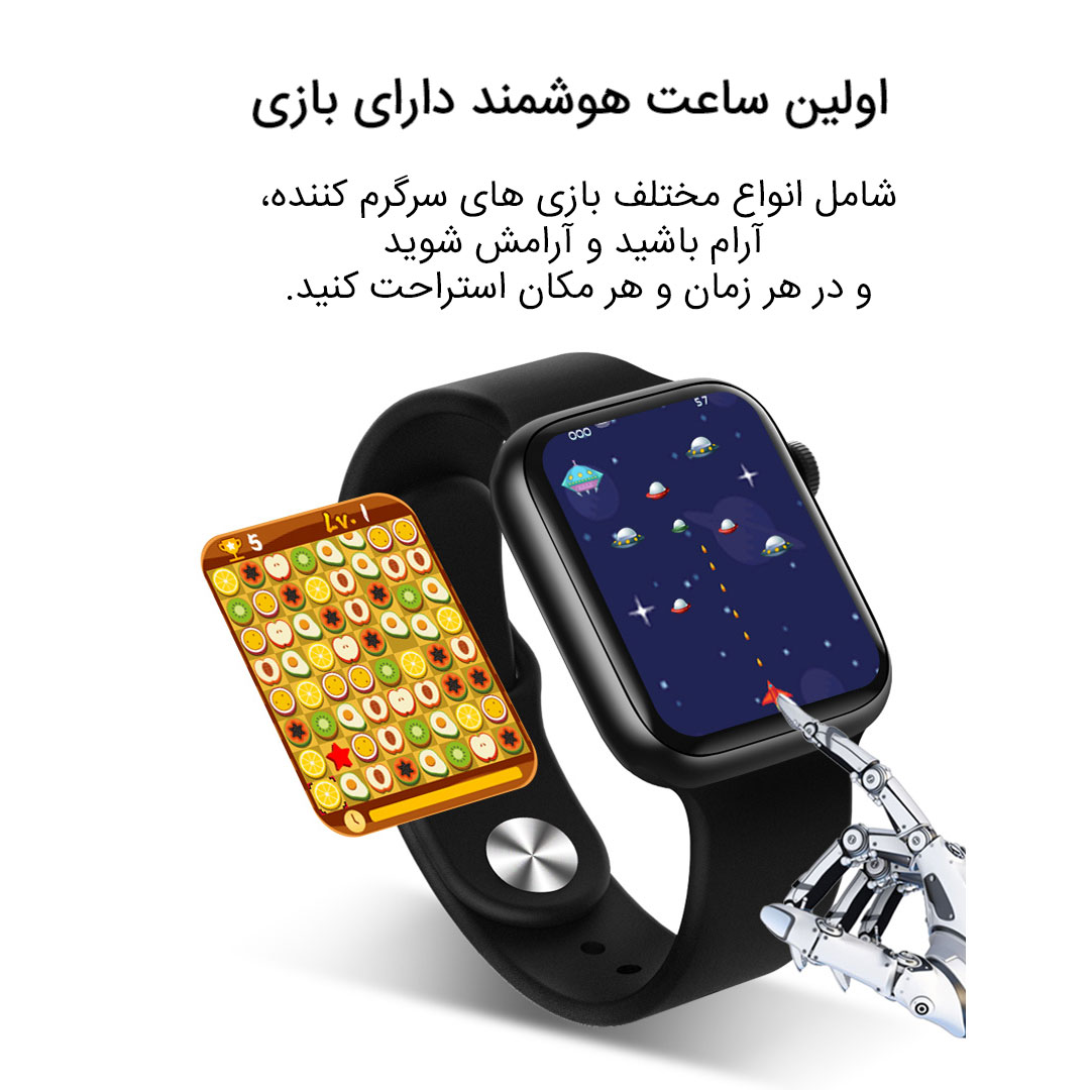 ساعت هوشمند مدل X16در ایران ارزان