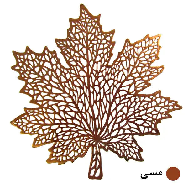 زیر بشقابی هوم اند لایف مدل پیدرا