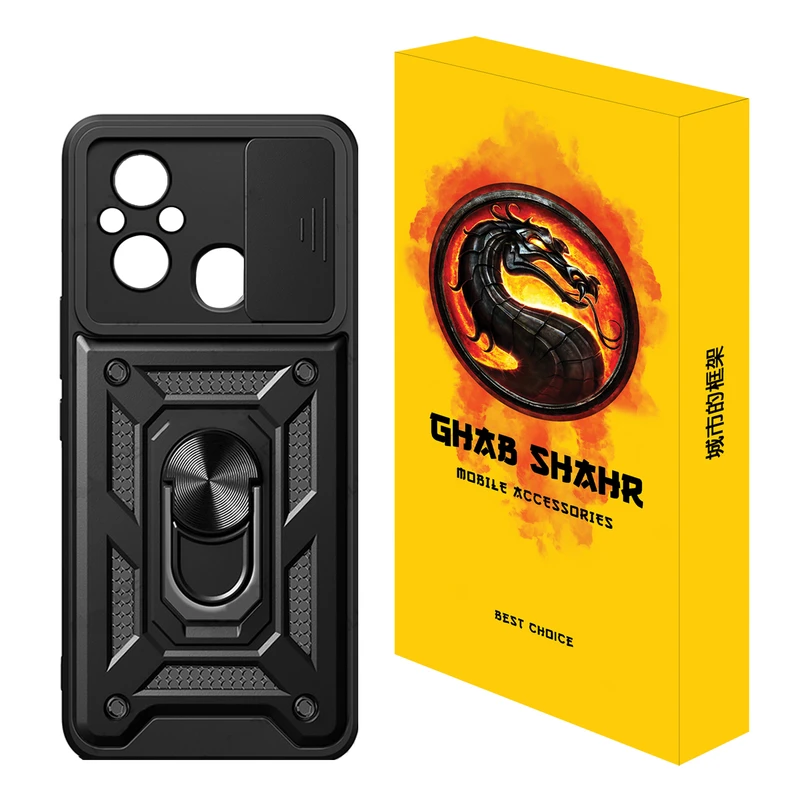 کاور قاب شهر مدل BTM مناسب برای گوشی موبایل شیائومی Redmi 12C