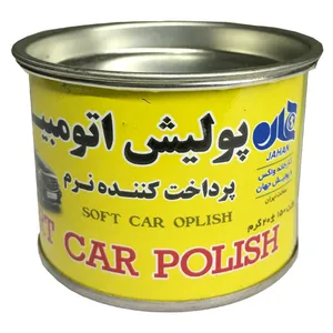 پولیش بدنه خودرو جهان مدل S-150 حجم 150 میلی لیتر