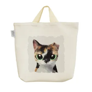 ساک خرید خندالو مدل گربه کد 2857