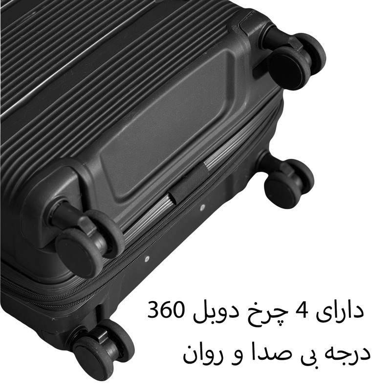 ست سه عددی چمدان گوگانا مدل og403080 
