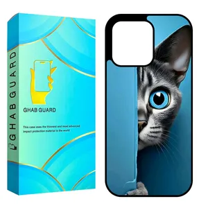 Ghab Guard GCHP15PM Cover For Apple iPhone 15 Pro Max 