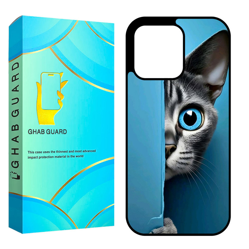 کاور قاب گارد مدل GCHP15PM مناسب برای گوشی موبایل اپل iPhone 15 Pro Max