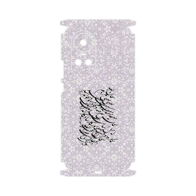 برچسب پوششی ماهوت مدل Nastaliq_1-FullSkin مناسب برای گوشی موبایل اپو Reno 10 5G