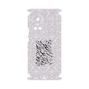 MAHOOT Nastaliq_1-FullSkin Cover Sticker for Oppo Reno 10 5G
