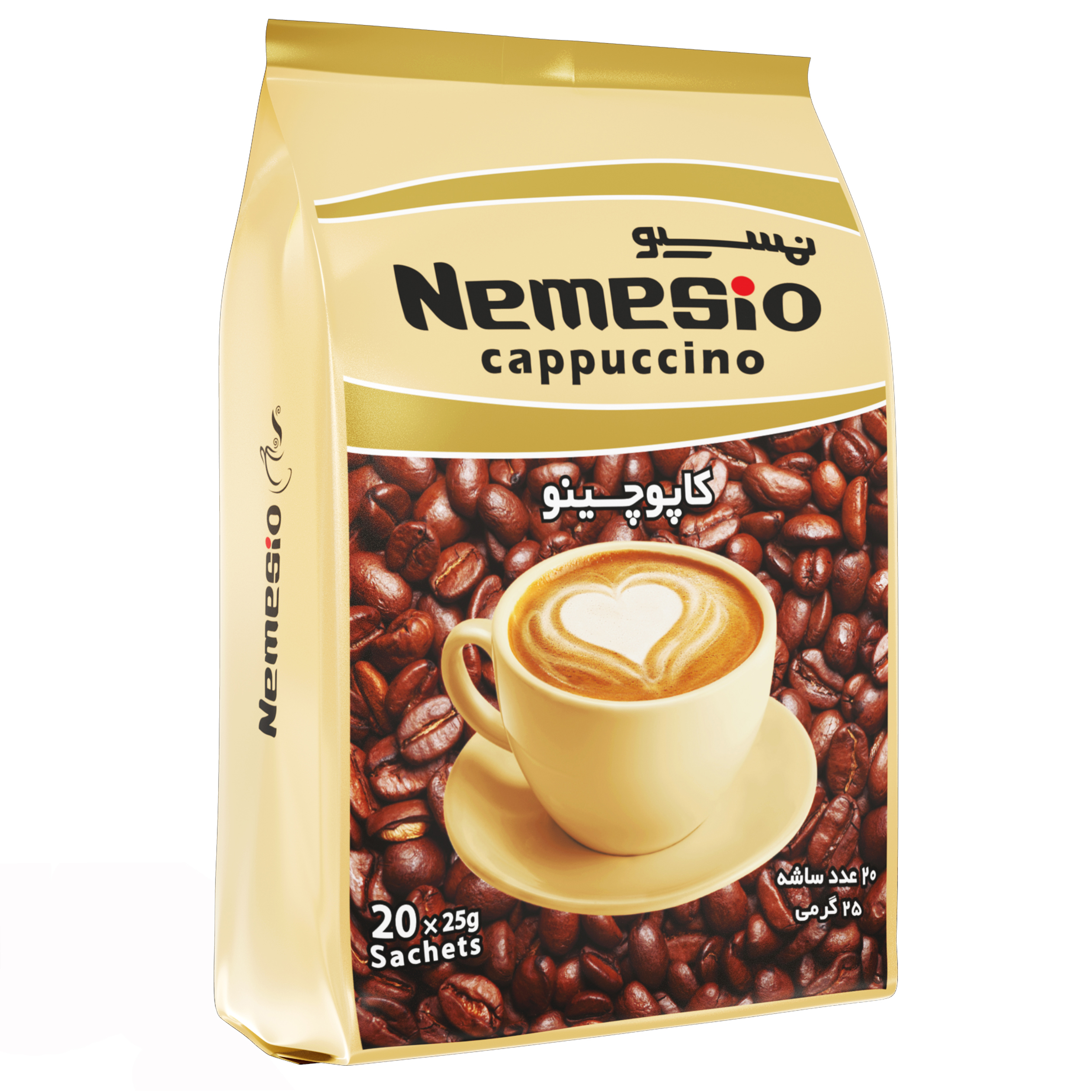 کاپوچینو با شکر قهوه ای نمسیو - بسته 20 عددی