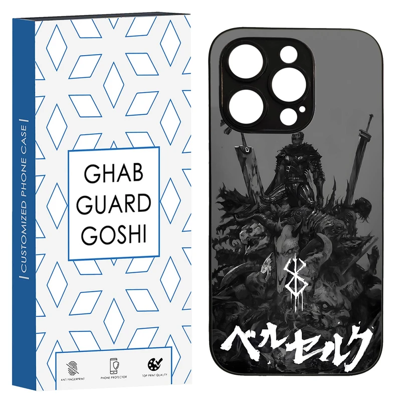 کاور قاب گارد گوشی طرح انیمه کد TPU-067 مناسب برای گوشی موبایل اپل Iphone 14 PRO