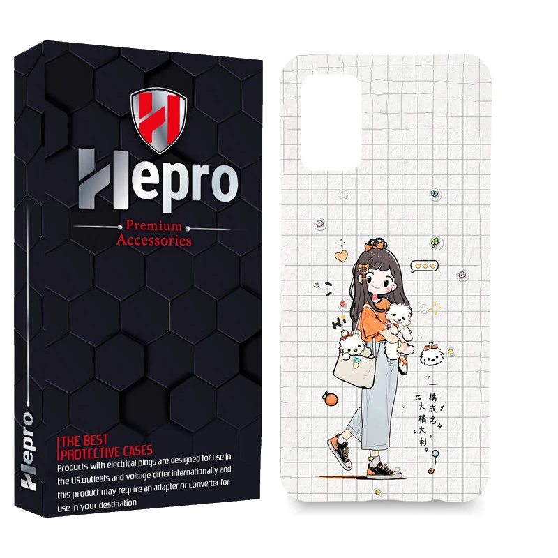 کاور هپرو مدل MC مناسب برای گوشی موبایل سامسونگ Galaxy A03S