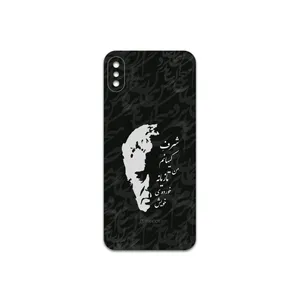 MAHOOT Ahmad-Shamlou Cover Sticker for apple iPhone X