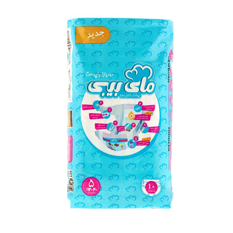 پوشک بچه مای بیبی مدل مهربان با پوست سایز 5 هشت بسته 10 عددی