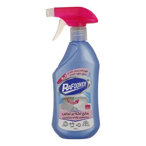 مایع لکه بر یقه و سر آستین رافونه - 500 میلی لیتر