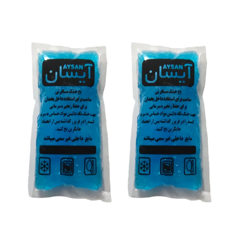 یخ خشک سفری آیسان کد 222 بسته 2 عددی