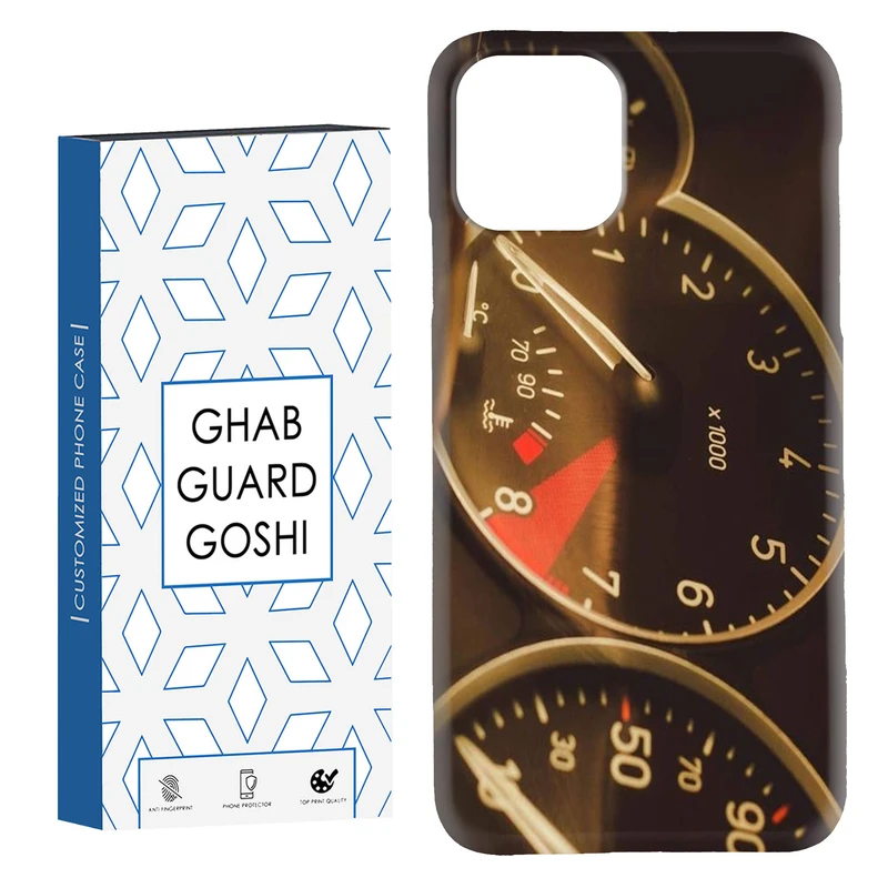 کاور قاب گارد گوشی طرح ماشینی کد Dimo-797 مناسب برای گوشی موبایل اپل  IPHONE 11