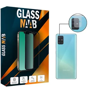 محافظ لنز دوربین گلس ناب مدل SAD-01 مناسب برای گوشی موبایل سامسونگ Galaxy A51