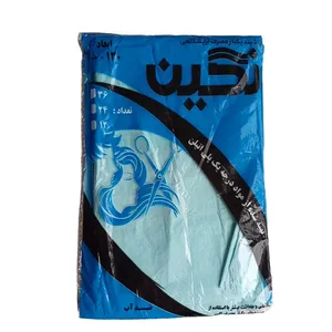 پیشبند یکبار مصرف نگین مدل SWG مجموعه 24 عددی