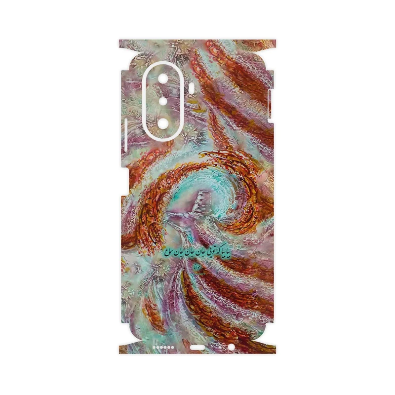 برچسب پوششی ماهوت مدل Molana-FullSkin مناسب برای گوشی موبایل هوآوی Nova Y70