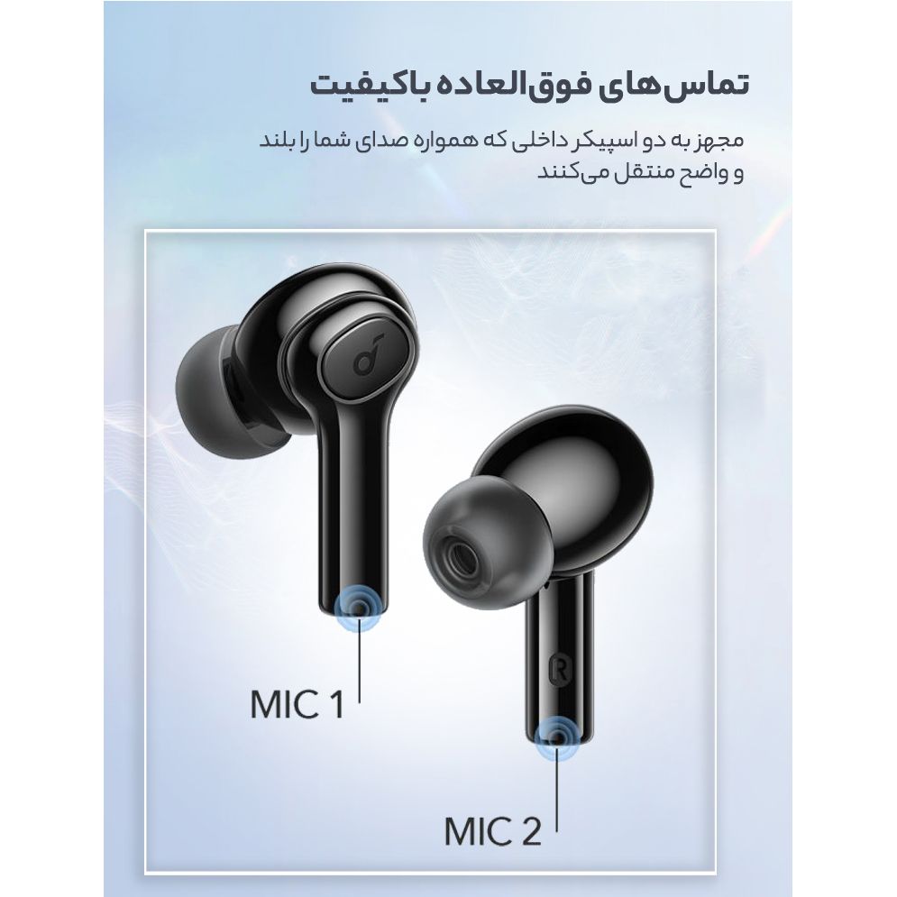 هدفون بلوتوثی انکر مدل Soundcore R100 -  - 5