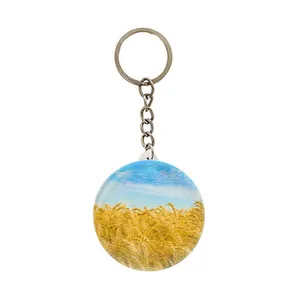 جاکلیدی عرش مدل فانتزی گندم زار کد Asj4279