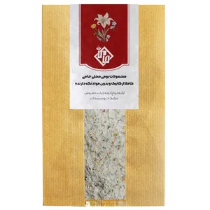 ادویه سس سالاد سزار حامی - 250 گرم