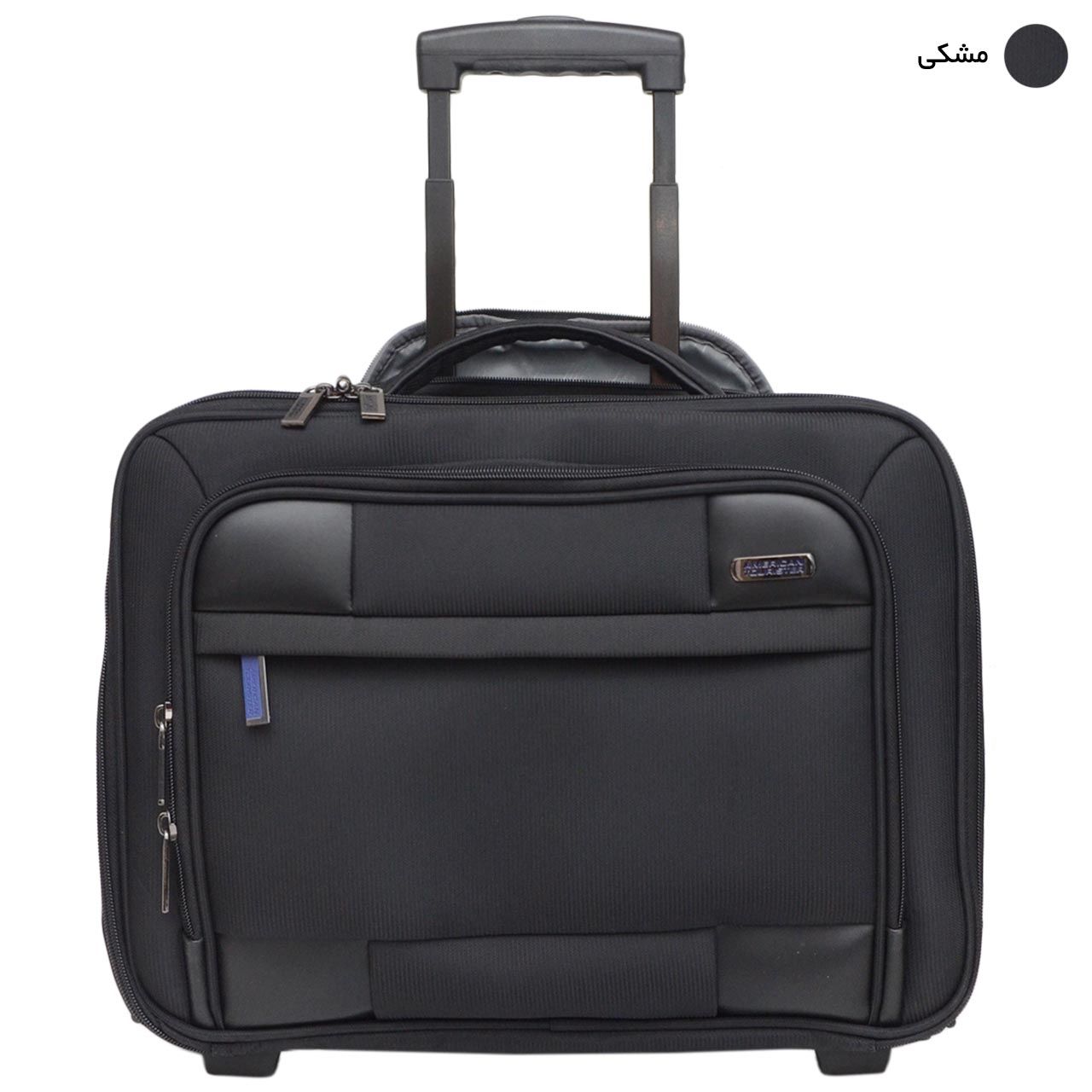 چمدان خلبانی امریکن توریستر مدل MERIT 85T 91012 -  - 26
