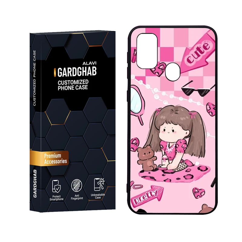 کاور گارد قاب علوی مدل Glass مناسب برای گوشی موبایل سامسونگ Galaxy M30S