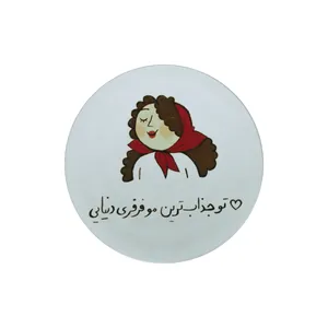 بشقاب دیوارکوب سفالی طرح مو فرفری کد D489