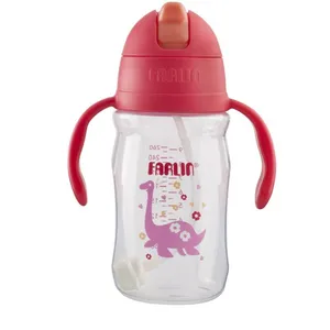 لیوان آبمیوه خوری کودک فارلین مدل نی دار سوپاپ دار کد AG-10021