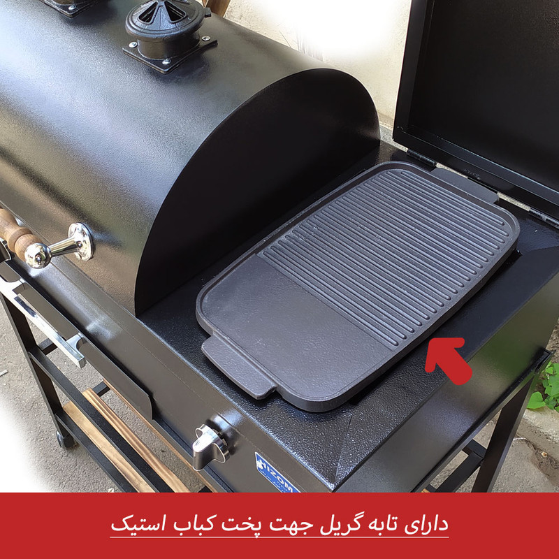 باربیکیو هیزم مدل BA90