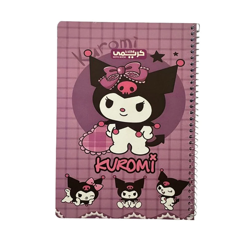 دفتر مشق 50 برگ کریمی طرح فانتزی مدل حاشیه دار