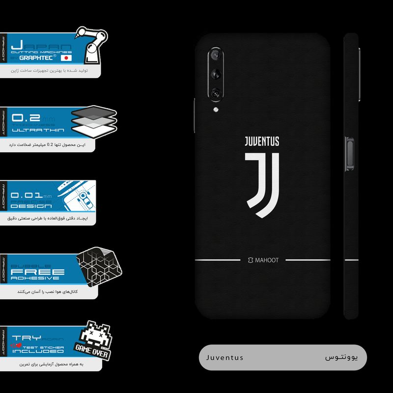 برچسب پوششی ماهوت مدل Juventus-FC-FullSkin مناسب برای گوشی موبایل هوآوی Y9S