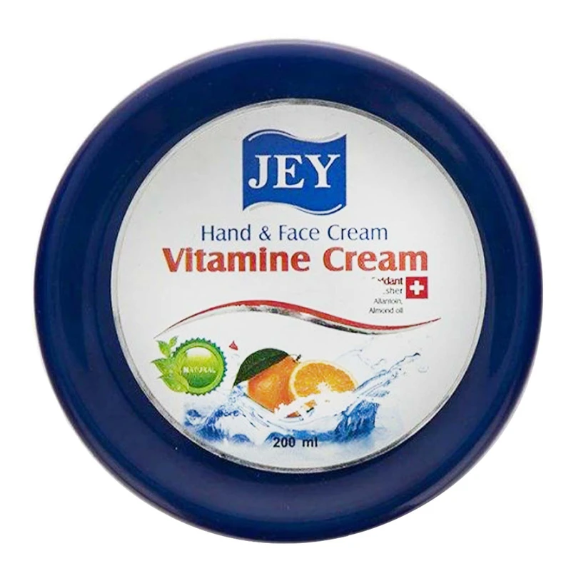 کرم مرطوب کننده جی مدل Vitamin C حجم 200 میلی لیتر