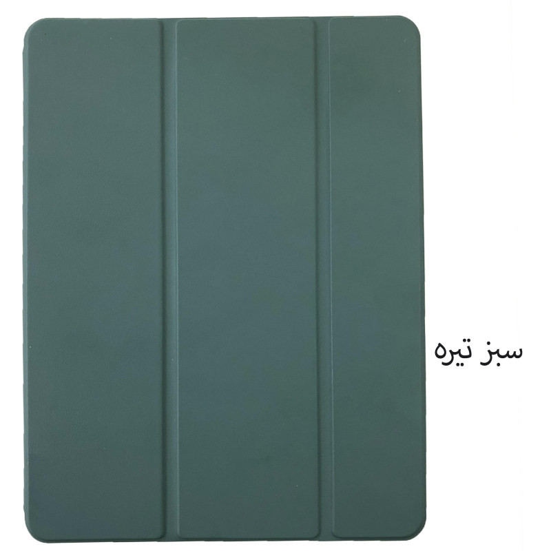 کیف کلاسوری مدل SMART PEN مناسب برای تبلت اپل ipad Air / Air 2 / Pro 9.7 / Pro 2