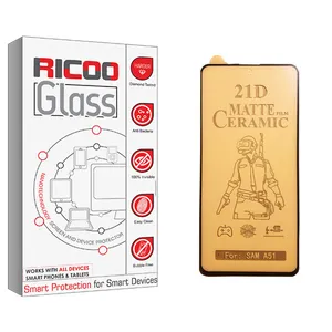 ricoo +HD Ceramics Screen Protector For Samsung Galaxy A51