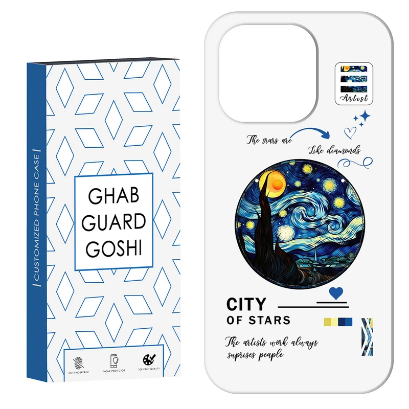 کاور قاب گارد گوشی طرح ونگوگ کد Dimo-680 مناسب برای گوشی موبایل اپل IPHONE 15 PRO MAX   