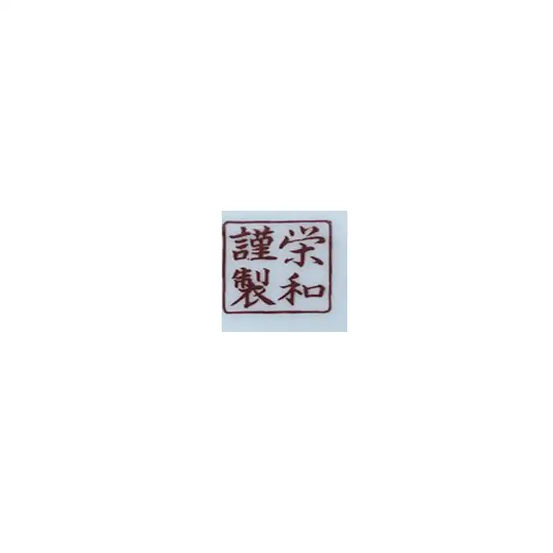 جعبه جواهرات مدل گل های ژاپنی کد A2