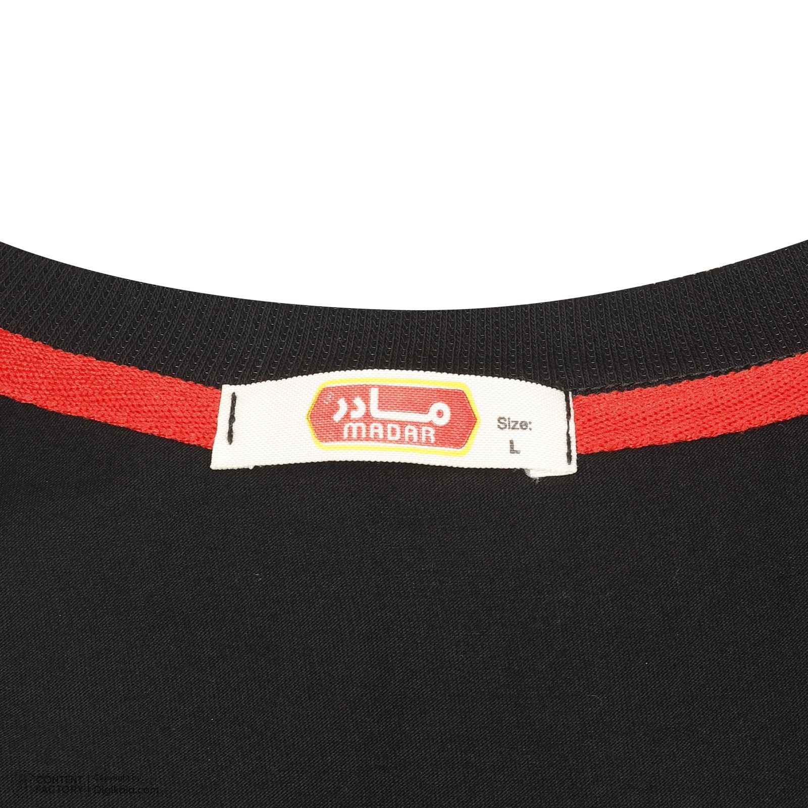 ست تی شرت و شلوارک مردانه مادر مدل 2099912 - - 8