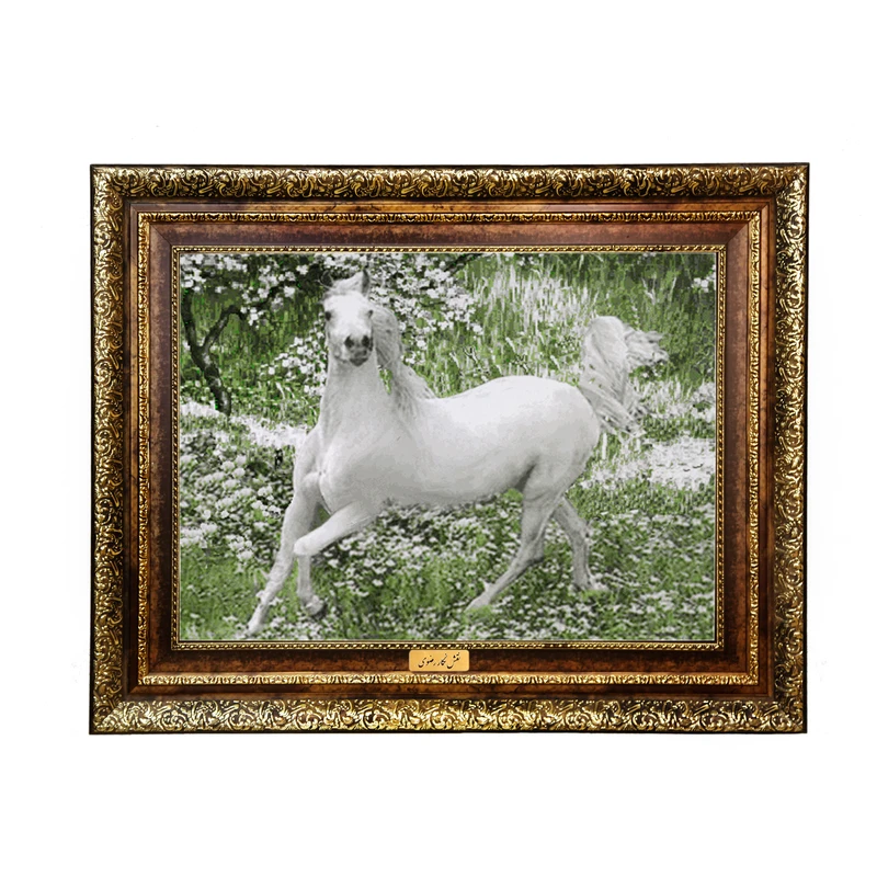 تابلو فرش ماشینی نقش نگار رضوی طرح اسب کد 4620KH