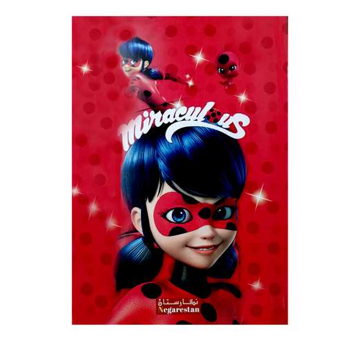 دفتر مشق 50 برگ نگارستان مدل فانتزی کد 3