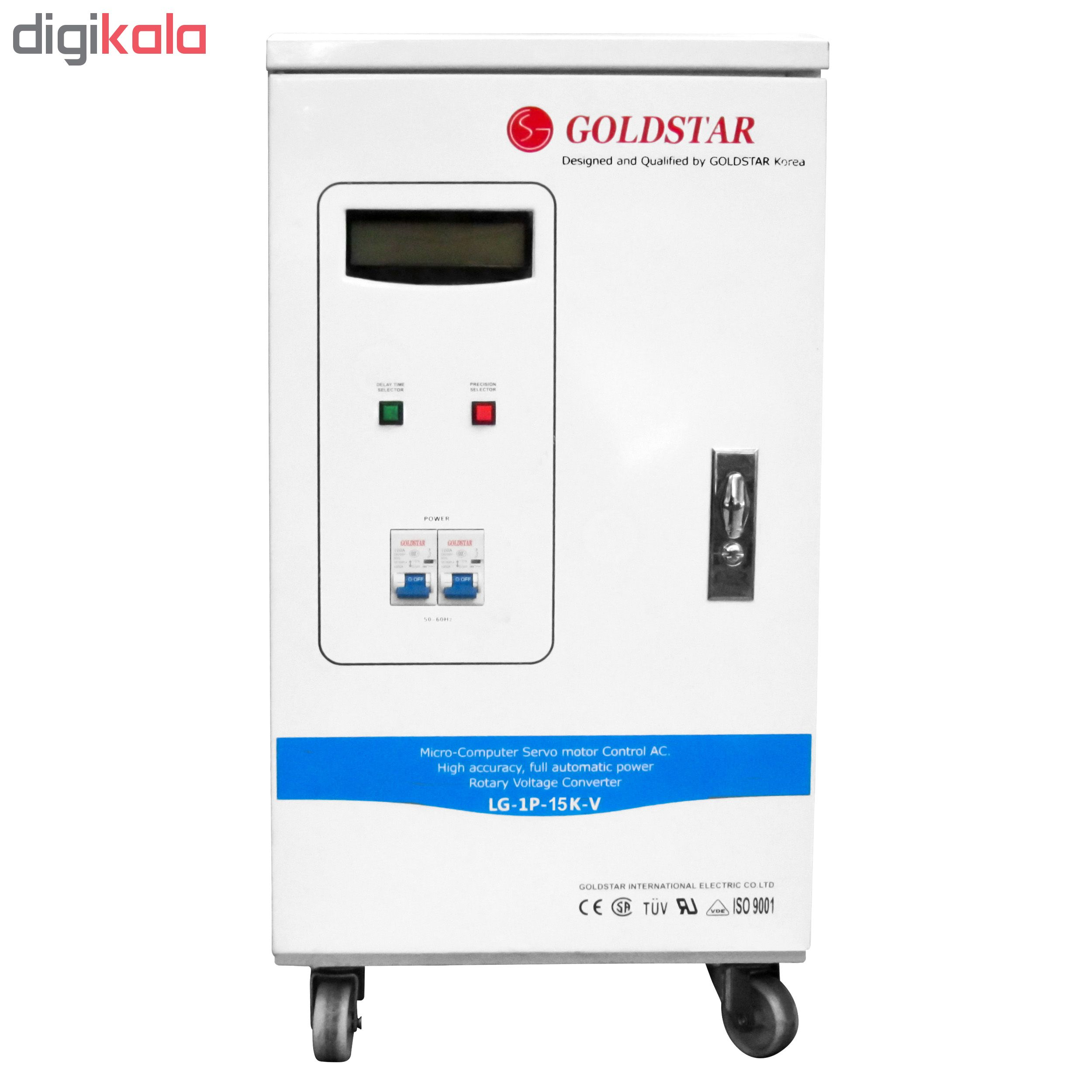 استابلایزر گلداستار مدل LG-1P-15K-V ظرفیت 15000VA