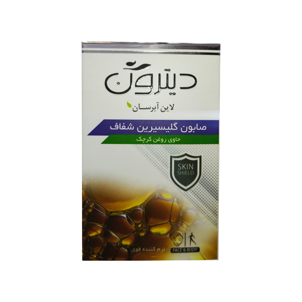 صابون شستشو دیترون مدل گلیسرین وزن 110گرم