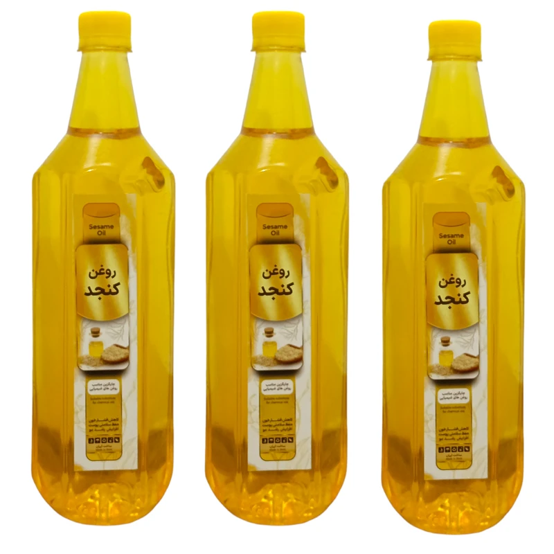 روغن کنجد خالص - 1 لیتر بسته 3 عددی