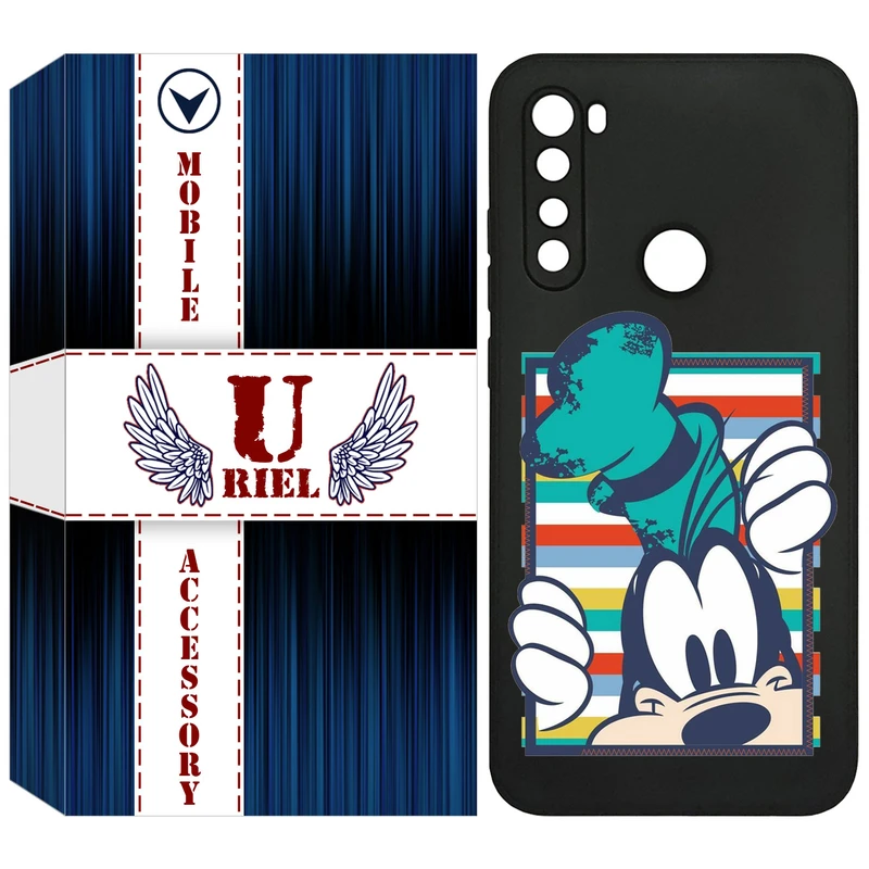 کاور یوریل مدل KSH کد 2 طرح سگ مناسب برای گوشی موبایل شیائومی Redmi Note 8