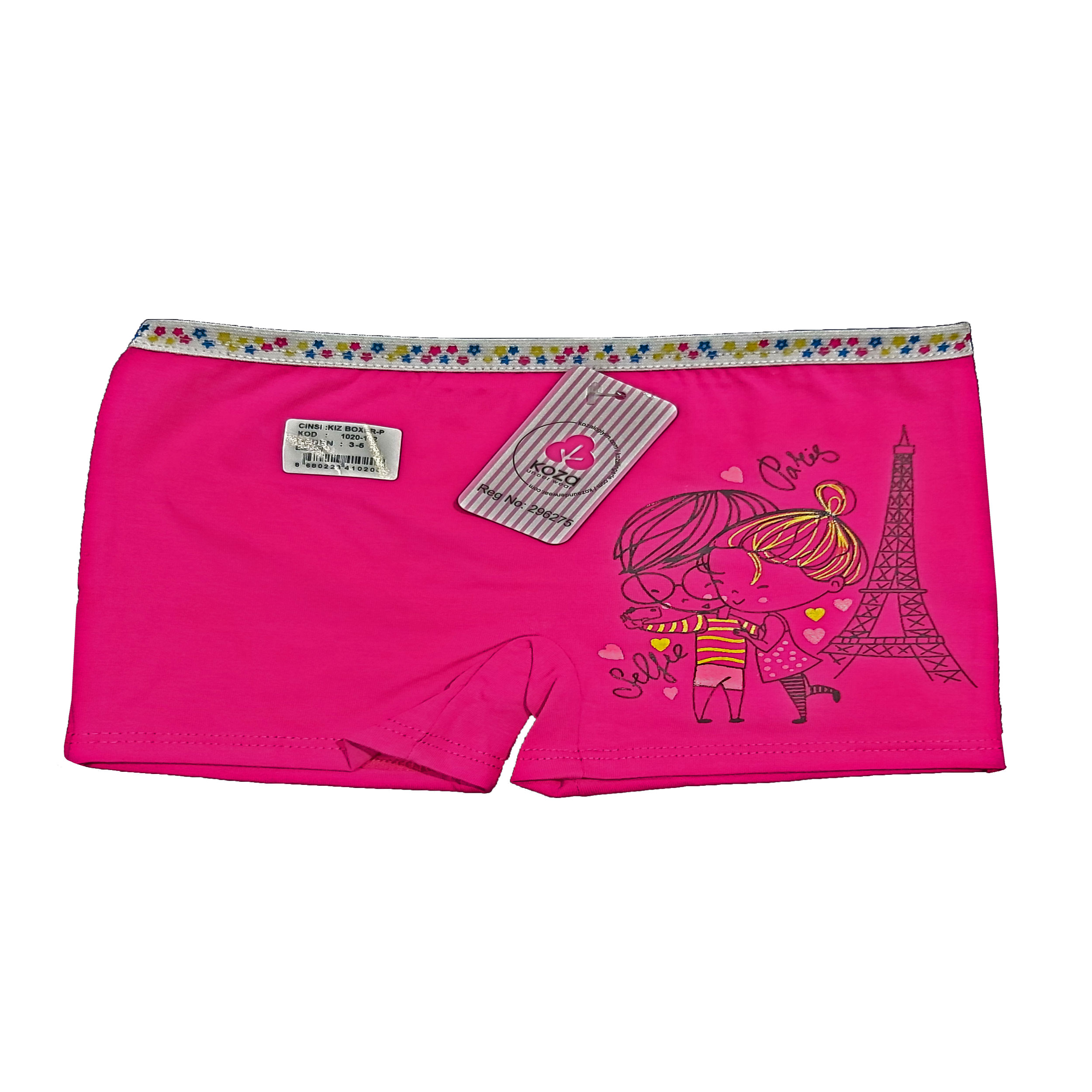 شورت دخترانه کوزا مدل J-NIZ_2718