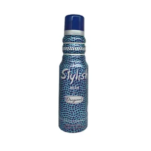 اسپری خوشبو کننده بدن مردانه آروما اس کیو مدل stylish  حجم 175 میلی لیتر