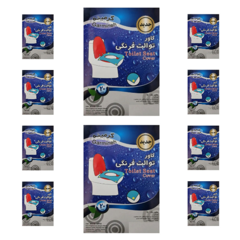 روکش یکبار مصرف توالت فرنگی گرمینه مدل 0200 بسته ۲۰۰ عددی