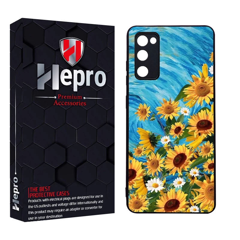 کاور هپرو طرح فانتزی مدل TPU مناسب برای گوشی موبایل سامسونگ Galaxy S20 FE