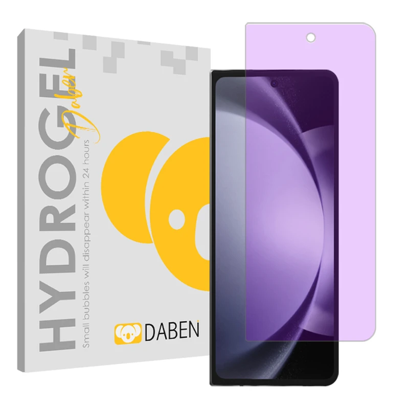 محافظ صفحه نمایش آنتی پرپل دبن مدل Tough مناسب برای گوشی موبایل سامسونگ Galaxy Z Fold5