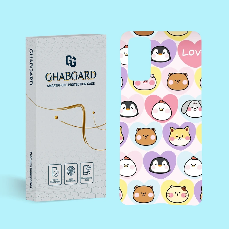 کاور قاب گارد مدل فانتزی مناسب برای گوشی موبایل سامسونگ Galaxy S20 FE