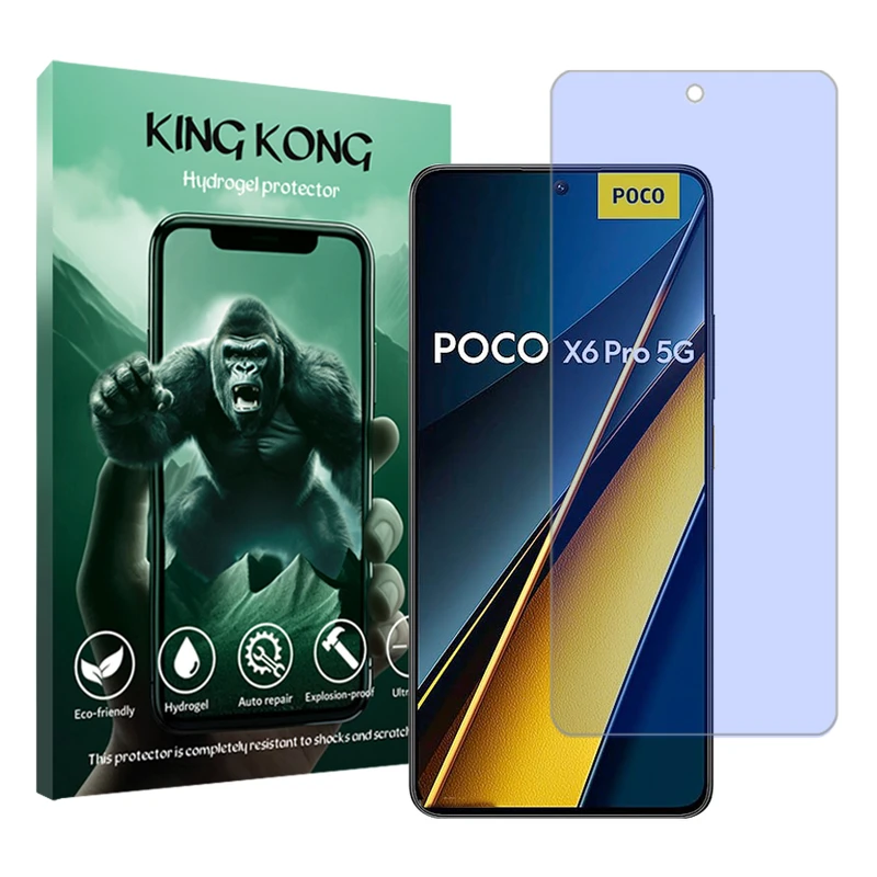 محافظ صفحه نمایش ضداشعه آبی کینگ کونگ مدل Tough مناسب برای گوشی موبایل شیائومی Poco X6 Pro